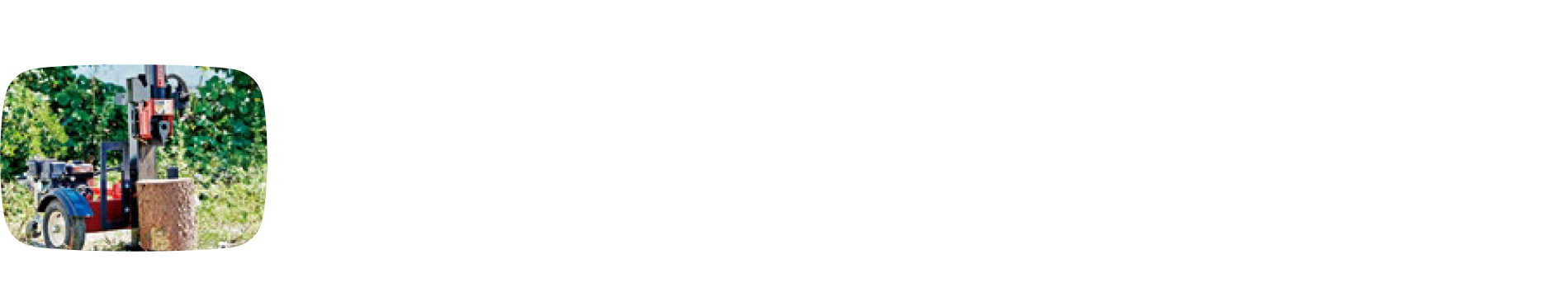 MAKIWARI/SHIBAKARIチャンネル